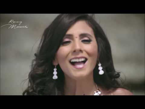 Rommy Marcovich - Eres tu mi corazón