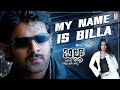 My Name Is Billa తెలుగు లిరిక్స్ Billa Prabhas Anushka Mani Sharma Ramaj