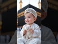Labiek Allah Huma Labiek