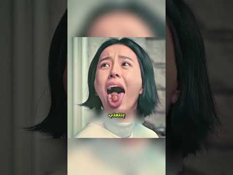 لاتنسي الايك والاشتراك 😱#أفلام_قصيرة 