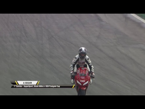 SBK 2018 4ª Etapa Interlagos-SP - Copa Honda CBR 500R - 2a Corrida - Íntegra