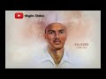 Azadi Ke Matbalo Ka Dekha Jab Se Tola Song Status