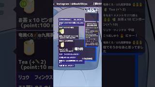 Attach YouTube