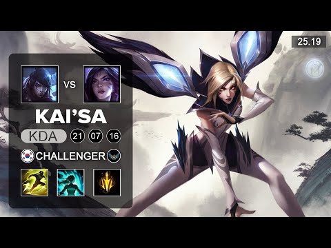 Kai'Sa vs Aphelios ADC - KR Challenger - Patch 25.19 Season 15