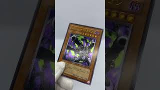 これぞ男のギャンブルロマンカード！カッコイイぞ！！リボルバードラゴン！！！【おすすめコレクションカード紹介～8日目～】