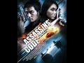 Assassins Code 2011 Action Crime Thriller Full Movie HD English