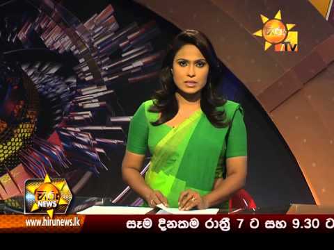 Hiru News 7.00 PM August 25, 2014