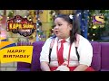 Bharti ले जाना चाहती है Arjun Kapoor को घर The Kapil Sharma Show C