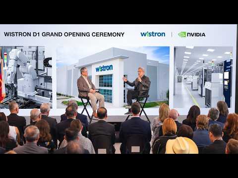 NVIDIA：緯創與先進製造重塑美國產業