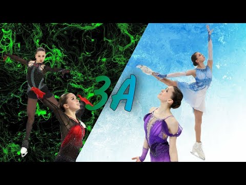 Kamila Valieva//All Triple Axels//2021, 2022//Part 2