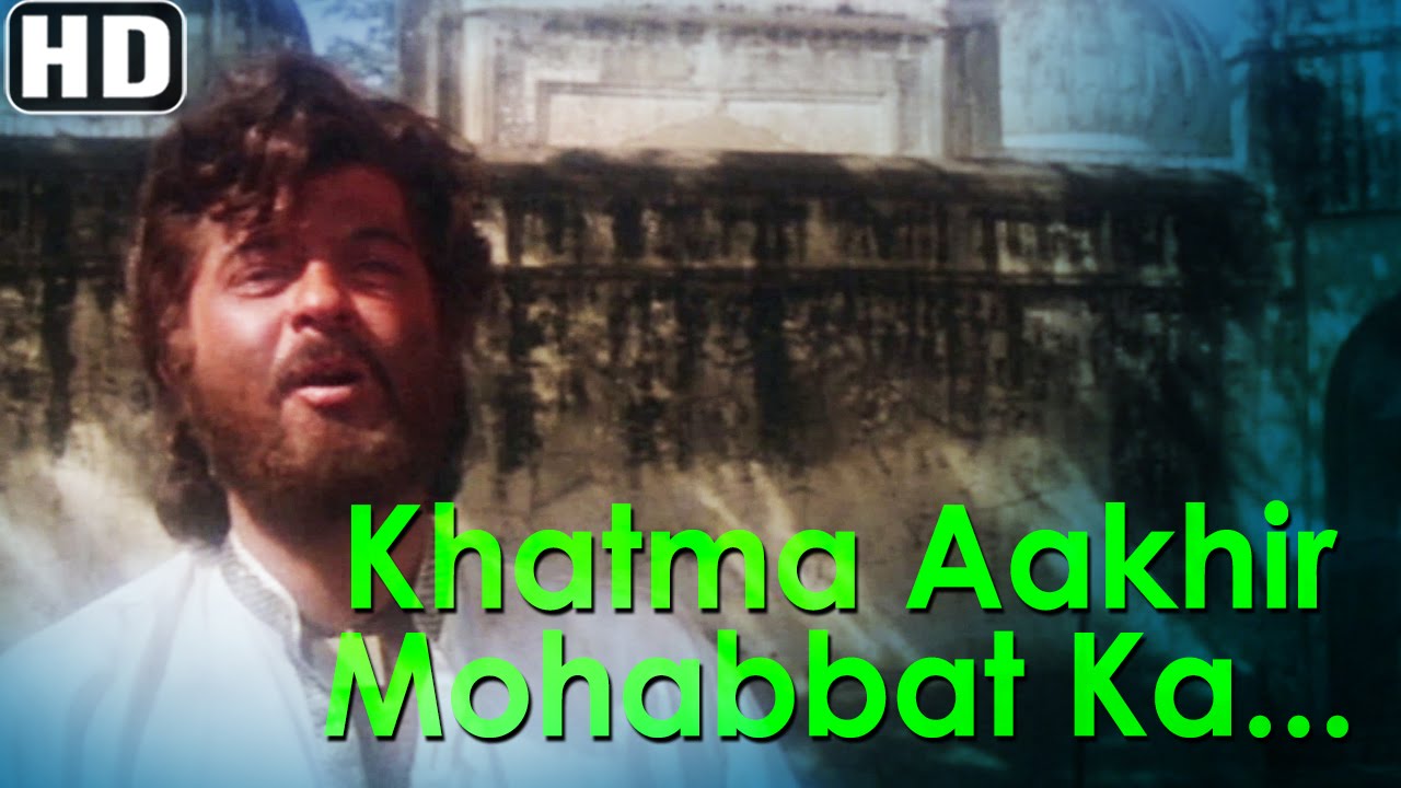 Khatma Aakhir Mohabbat Ka Fasana Lyrics | Heer Ranjha | Mohammed Aziz | Laxmikant Pyarelal