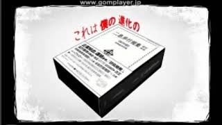 また10年前くらいの【二足歩行歌ってみた】