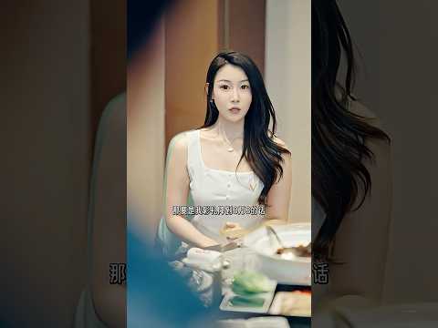 如果你对象让你帮她整她姐姐的话。