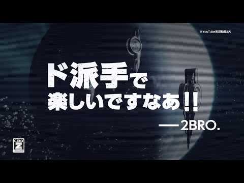 إܡ3٥ۥǡȥ졼顼ԥ˥