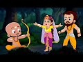 Chhota Bheem Jungle Mein Vanvas Cartoons For Kids Adventure Kids Videos In Hindi