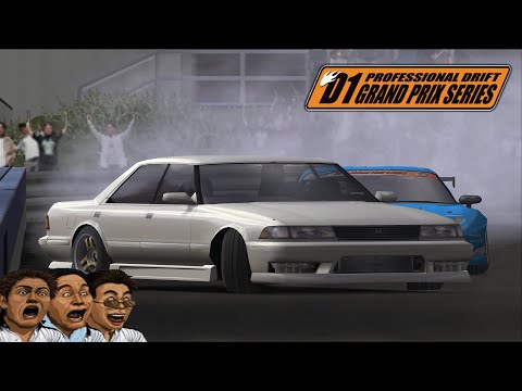 D1: Professional Drift Grand Prix Series - Survival Mode 1:2