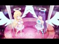 [Lili] Fly Away 
