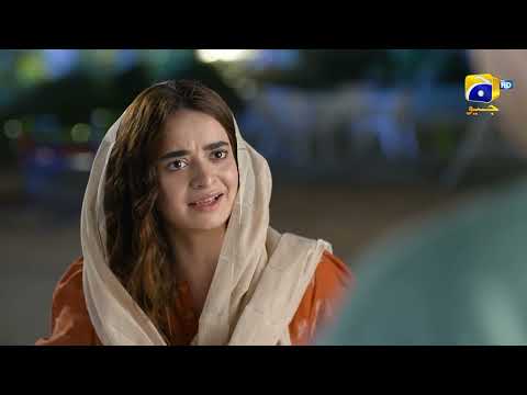 Shiddat 𝐍𝐞𝐰 𝐏𝐫𝐨𝐦𝐨 Episode 34 | Muneeb Butt - Anmol Baloch | Har Pal Geo