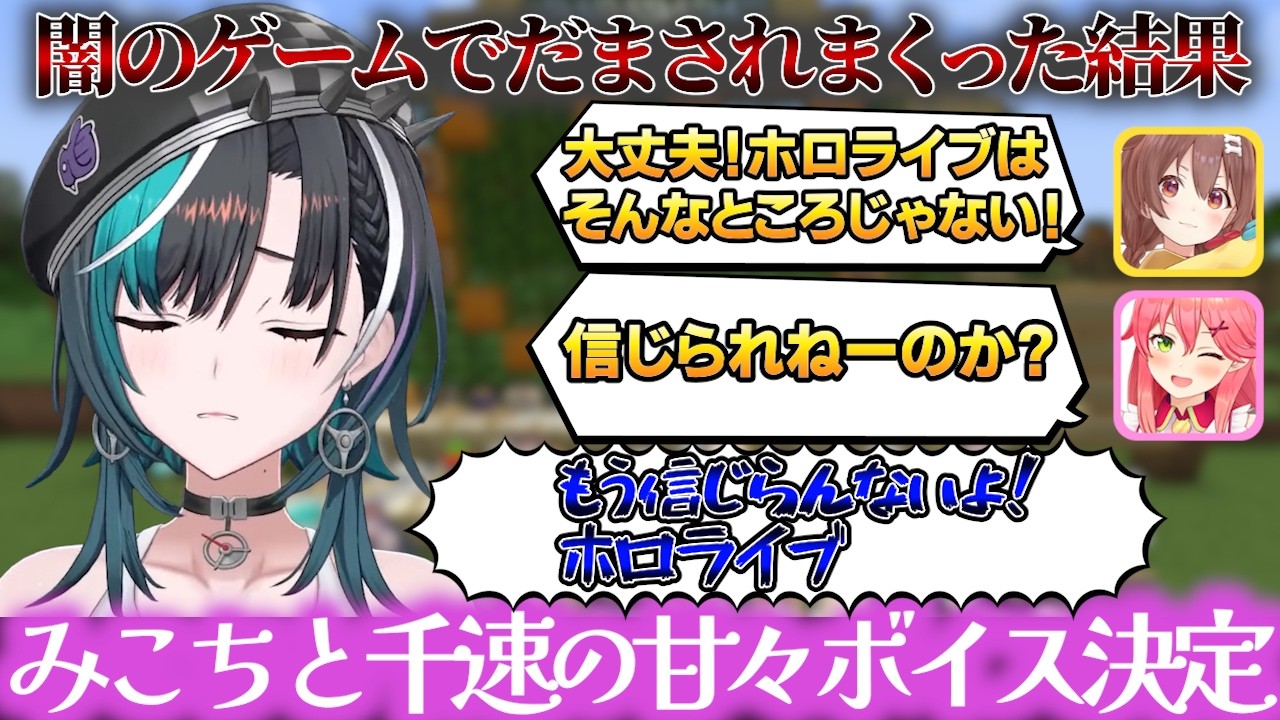 YouTubeサムネイル