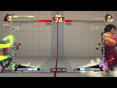 PC napoleon17th ( Rose ) Vs sawakioroku ( Hugo ) USF4 Ranked Match