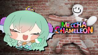 【MECCHA CHAMELEON】 NEW MAPS ! [Collab] ft. NIJI EN