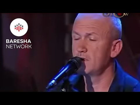 Fisniket - BUKURIA (Do Te Shkrihem)