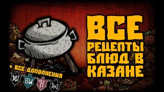 Ссылка