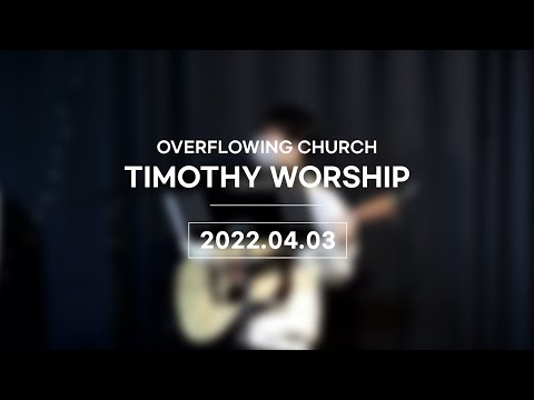 {$seo_title} - 부산 양정 넘치는교회