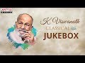 Kalatapaswi K Viswanath Classical Hit Songs Jukebox