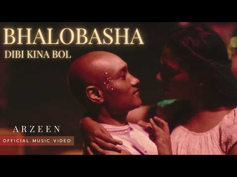 Bhalobasha Dibi Kina Bol | Arzeen | Official Music Video | ভালোবাসা দিবি কিনা বল