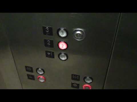 Montgomery KONE Hydraulic Elevator @ Bass Pro Shops Gurnee Mills in Gurnee, IL
