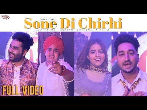 Sone Di Chidi