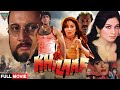Khilaaf HD Hindi Full Length Movie Madhuri Dixit Chunkey Pandey Hindi Full Movies