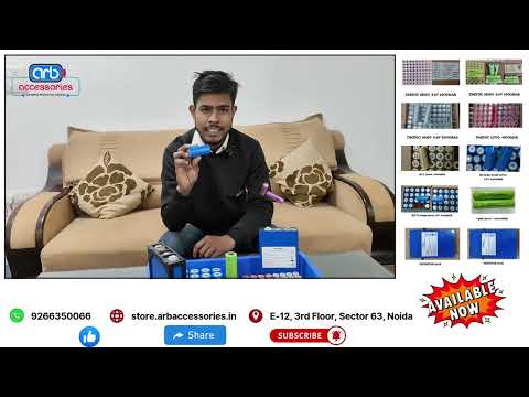 Electric Rickshaw Battery