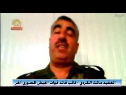 كلمة يلقيها العقيد مالك الكردي نائب قائد الجيش السوري الحر ويوجهها إلى الشعب الإيراني في أشرف وليبرتي