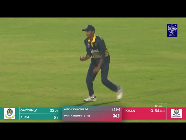 Full Highlights | Beaconhouse vs Aitchison College | Match 1 | Ghani Lahore School Cricket Cup 2025