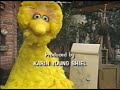 Sesame Street Quiet Time Song