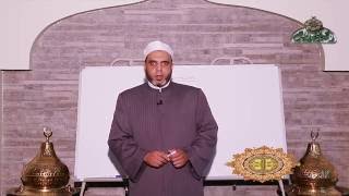 حكمة مشروعية الميراث ك الوجيز فى الميراث 1 الشيخ أحمد خليفة الأزهري