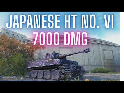 Unleashing Carnage: HT No. VI's Massive Damage Showdown! #worldoftanks #wargaming