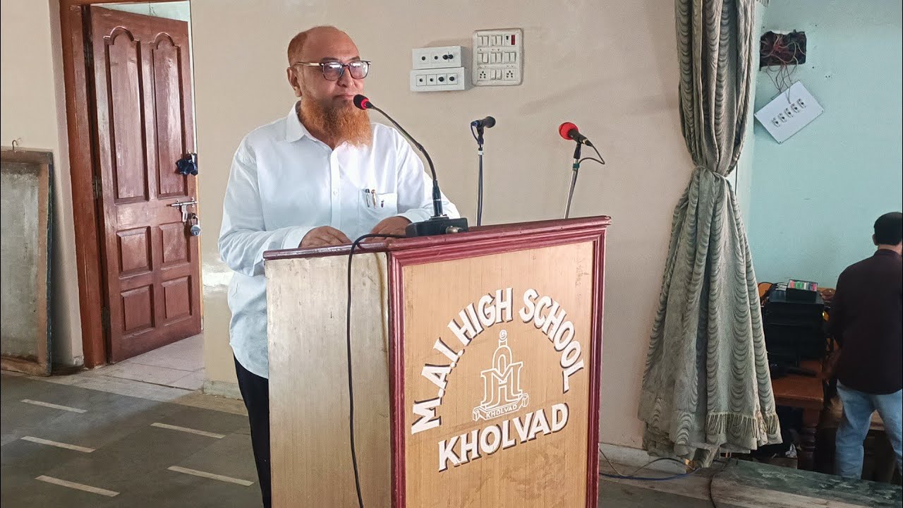 Annual Function 2022-23 (Secondary and Higher Secondary Section)