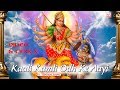 Bhajan Kaali Kamli Odh Ke Aayi Vandana Bajpai KMI Music Bank