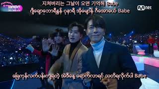 Download lagu [Full HD] EXO - POWER (Live Ver.) Myanmar Sub Hangul Lyrics Pronunciation mp3