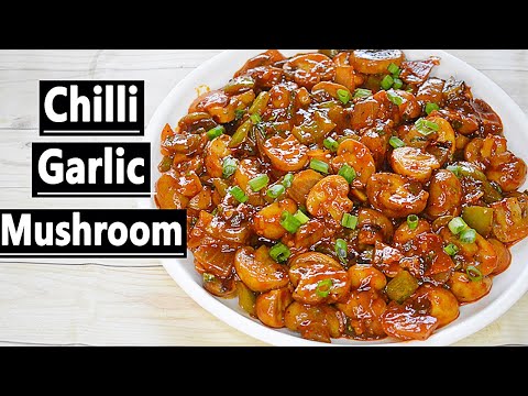 Chilli Garlic Mushroom - Restaurant Style Recipe in Tamil | Mushroom Side Dish Recipe | Hotel Style