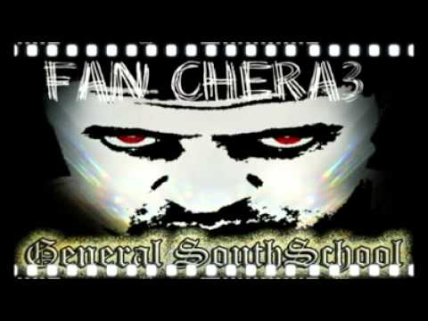 General SouthSchool   Bini wou Bin Nafsi