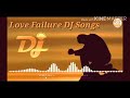 Telugu New Dj Songs 2020 Telugu New Dj Songs New Dj Songs Remix Dj Songs Com All Dj Songs Dj