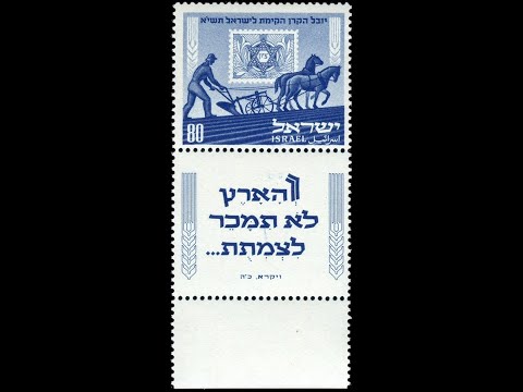 Jubilee: reflections on an ancient, 49-year, socio-economic cycle of I AM because we ARE ...