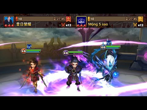 Chill G3 Asia Siege VS 昔日榮耀 AND Mộng 5 sao - Summoners War