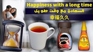 Coffee, Honey Mix Lemon, and You Will Enjoy Whole Night   Simple Recipe for Sex Time