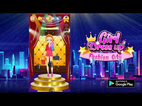 Shopping Fashion City - Dress  Video