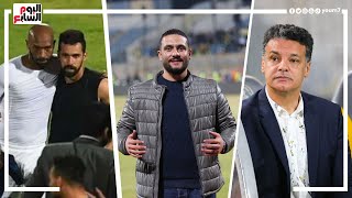 الدكش يكشف كيف استقبل جمهور الزمالك عبدالله السعيد وسر غضب شيكابالا امام الدراويش